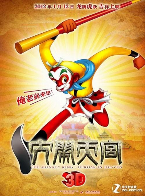 墨尔本皇家理工大学社会学文凭证书